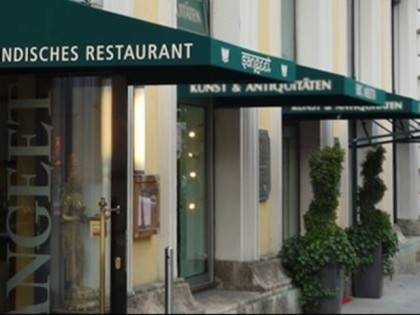 Foto: Sangam Indisches Restaurant Gastronomie